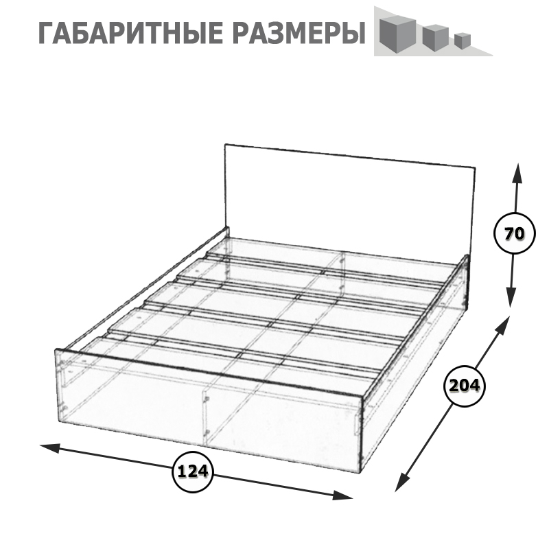 Кровать Стандарт 1200, цвет венге, ШхГхВ 123,5х203,5х70 см., сп.м. 1200х2000 мм., без матраса, основание есть